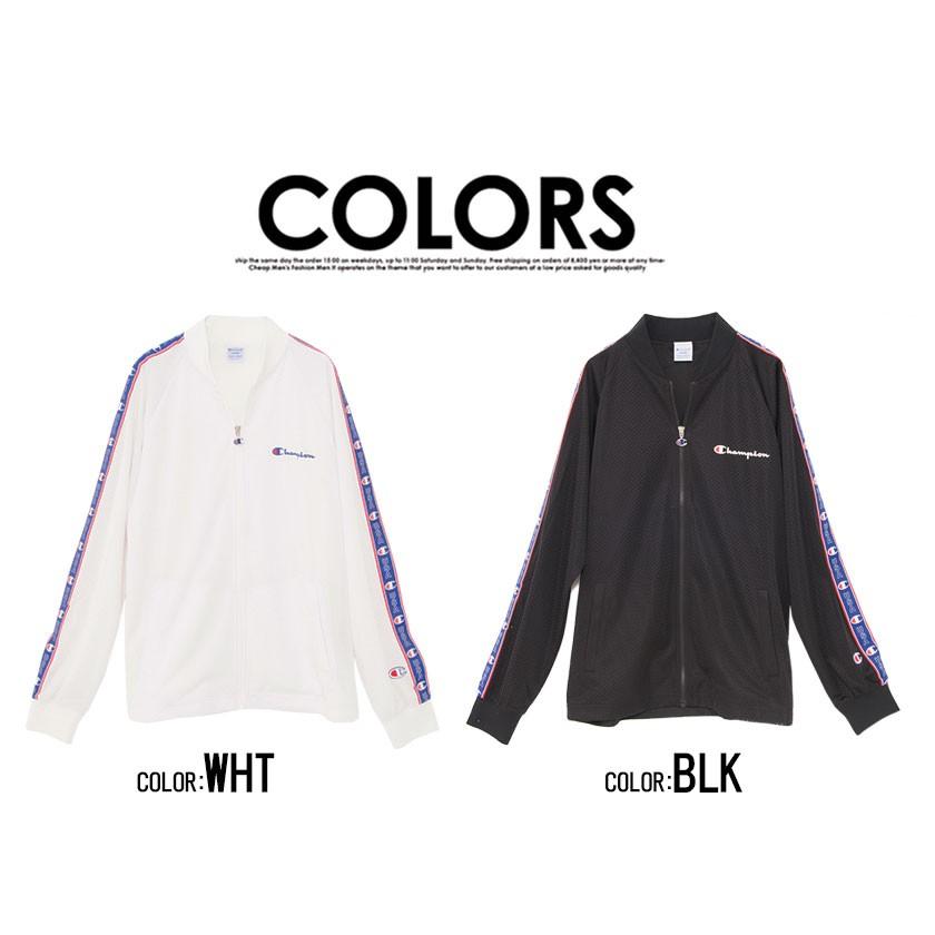 Champion メッシュジャケット メンズ 春 夏 チャンピオン FULL Champion メッシュジャケット メンズ 春 夏 チャンピオン FULL