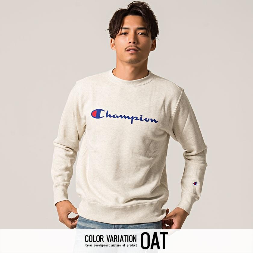 Champion（チャンピオン） スウェット トレーナー メンズ 裏毛