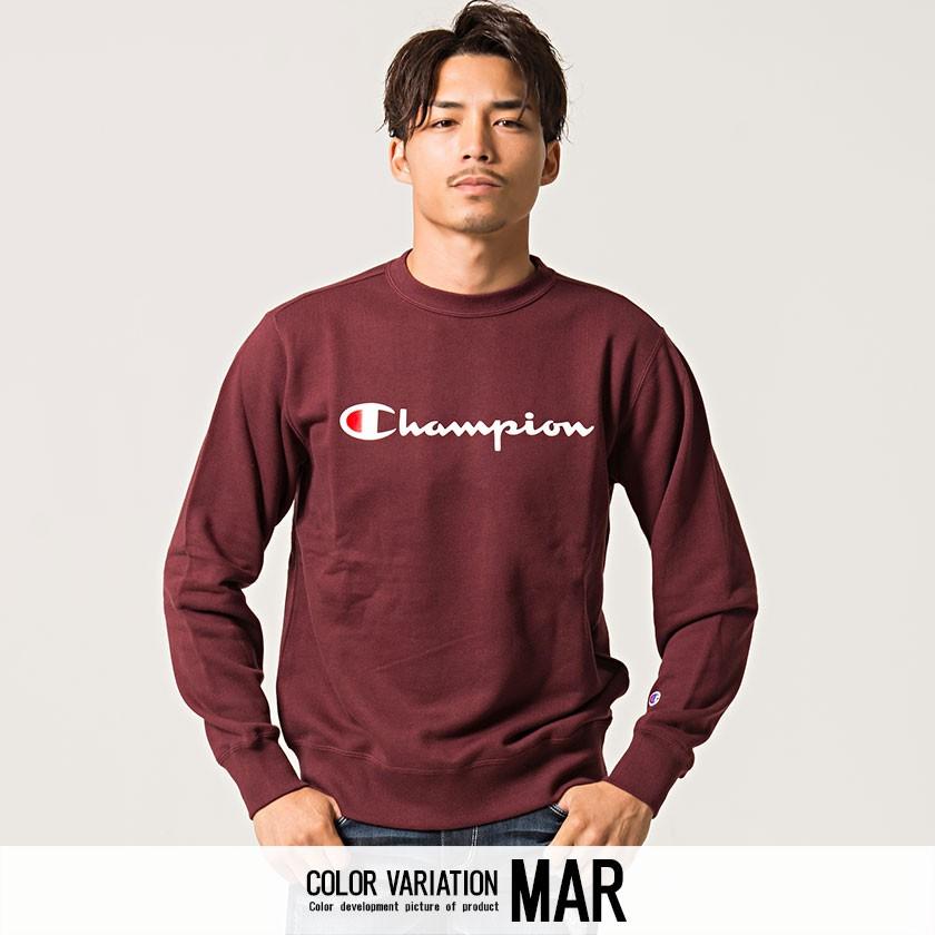 Champion（チャンピオン） スウェット トレーナー メンズ 裏毛