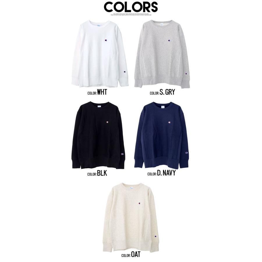 Champion チャンピオン トレーナー メンズ ブランド 裏起毛
