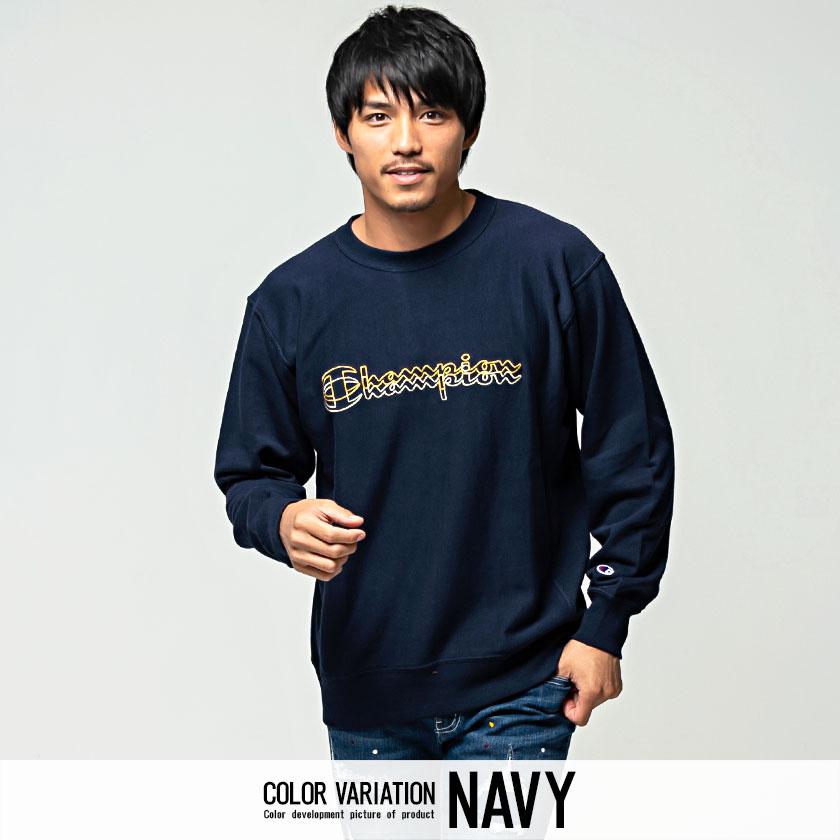 Champion（チャンピオン） トレーナー メンズ ロゴ刺繍入りクルー