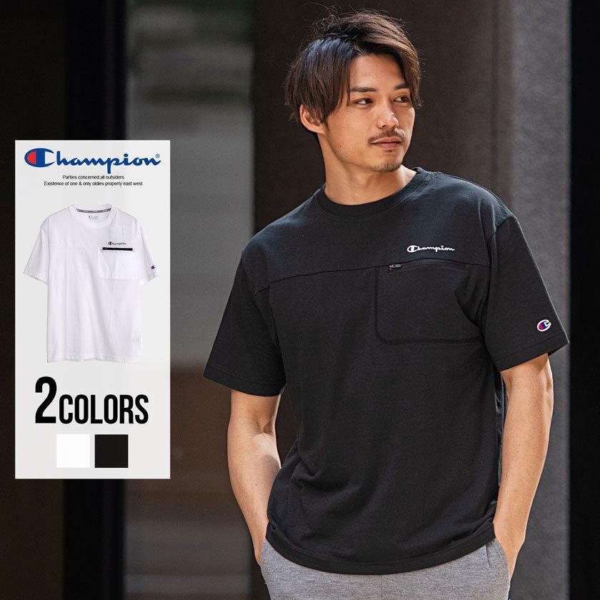 Champion チャンピオン Tシャツ メンズ ブランド 大人 ファッション カットソー 半袖 クルーネック トップス セットアップ ポケット 夏 春 C3 Vs314 シルバーバレット 通販 Yahoo ショッピング