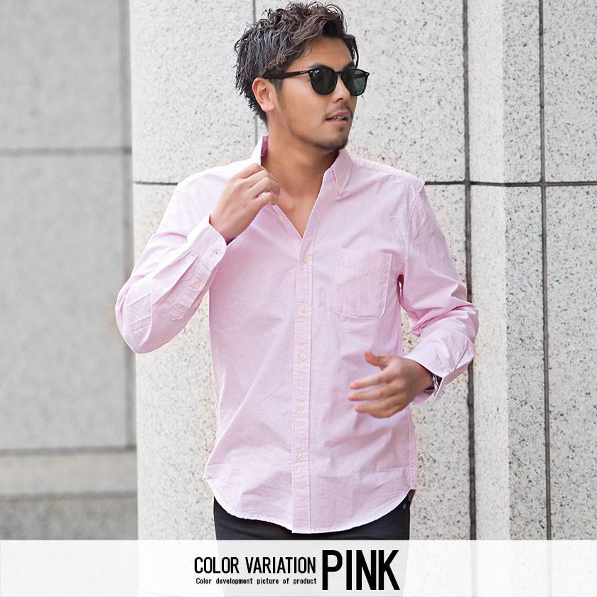 長袖シャツ メンズ Cavaria キャバリア オックスフォード長袖ボタンダウンシャツ 全11色 ビジネス 無地 きれいめ ネイビー 黒 白 M L Xl 春 21 Caai 06 シルバーバレット 通販 Yahoo ショッピング