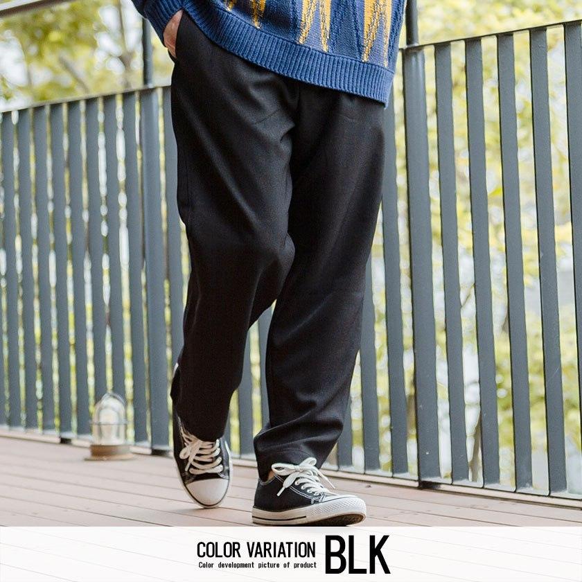ワイドパンツ メンズ カチオン Cavaria キャバリア カチオンワイドテーパードパンツ 全3色 テーパードパンツ カジュアル 黒 ブラウン 秋 冬 21 Caai 19 シルバーバレット 通販 Yahoo ショッピング