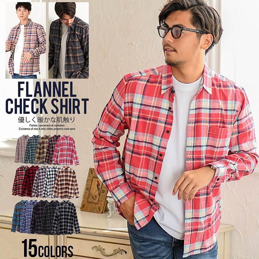 長袖シャツ メンズ ネルシャツ チェックシャツ 白シャツ カジュアルシャツ 薄手 コットン 起毛 アメカジ 細身 暖かい Cavaria 秋 冬 Caai21 12 シルバーバレット 通販 Yahoo ショッピング