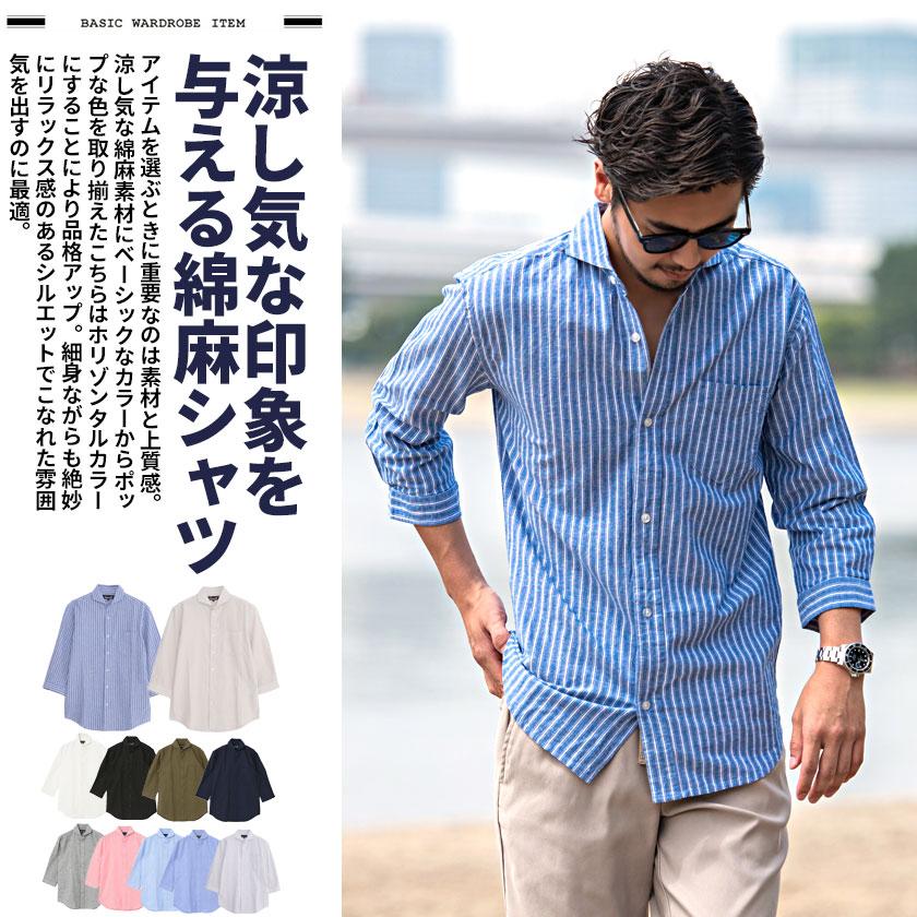 CavariA カジュアルシャツ メンズ 50代 〜60 綿 麻 リネン 長袖