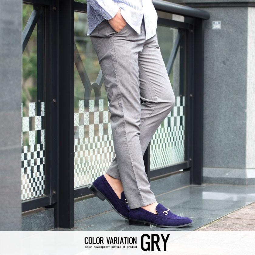 テーパードパンツ メンズ Cavaria キャバリア Trストレッチテーパードパンツ 全4色 ストレッチ きれいめ チェック柄 ブラック グレー ネイビー春 Cab19 06 シルバーバレット 通販 Yahoo ショッピング