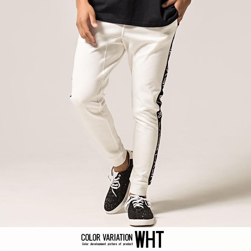 サイドラインパンツ メンズ ジョガーパンツ Cavaria キャバリア ポンチプリントサイドラインジョガーパンツ 全3色 スウェットパンツ 細身 黒 白 M L 秋 Cab19 10 シルバーバレット 通販 Yahoo ショッピング