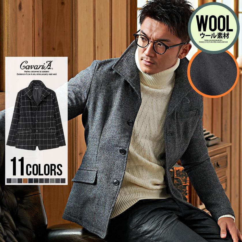 イタリアンカラージャケット メンズ テーラードジャケット Cavaria キャバリア イタリアンカラーウール混ジャケット 全11色 きれいめ M L 秋 冬 21 Cab19 32 シルバーバレット 通販 Yahoo ショッピング