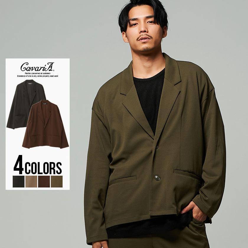 テーラードジャケット メンズ Cavaria キャバリア カットジョーゼット長袖ビッグテーラードジャケット 全4色 ゆったり 無地 セットアップ可 秋 冬 21 Cab 16 シルバーバレット 通販 Yahoo ショッピング