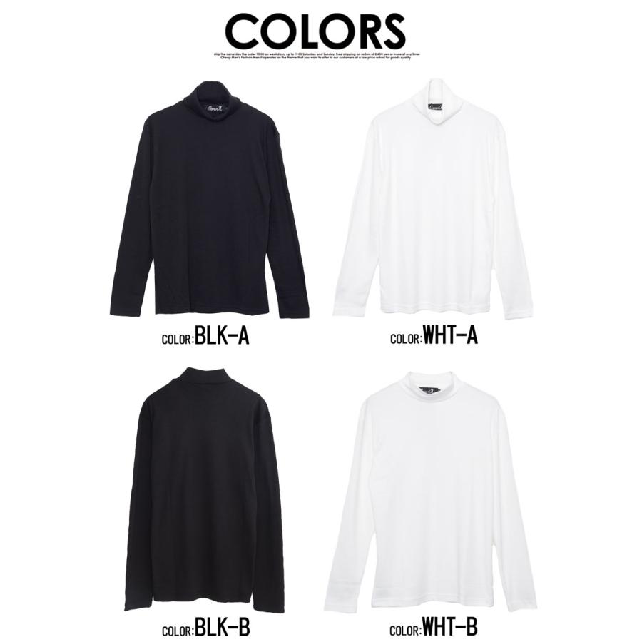 CavariA ロンT メンズ 長袖 Tシャツ 無地 白 黒 タートルネック CavariA ロンT メンズ 長袖 Tシャツ 無地 白 黒 タートルネック