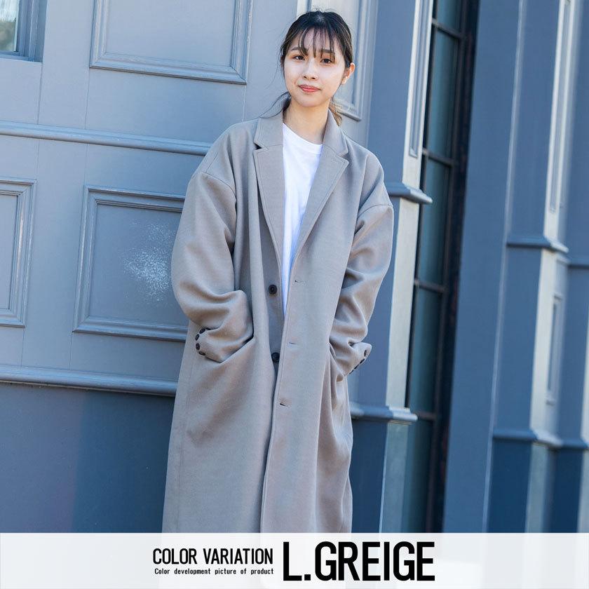 コート メンズ ブランド おしゃれ 大きいサイズ アウター チェスターコート ロングコート 無地 シンプル 大人 Cavaria 秋 冬 代 30代 40代 メンズファッション Cab21 15 シルバーバレット 通販 Yahoo ショッピング