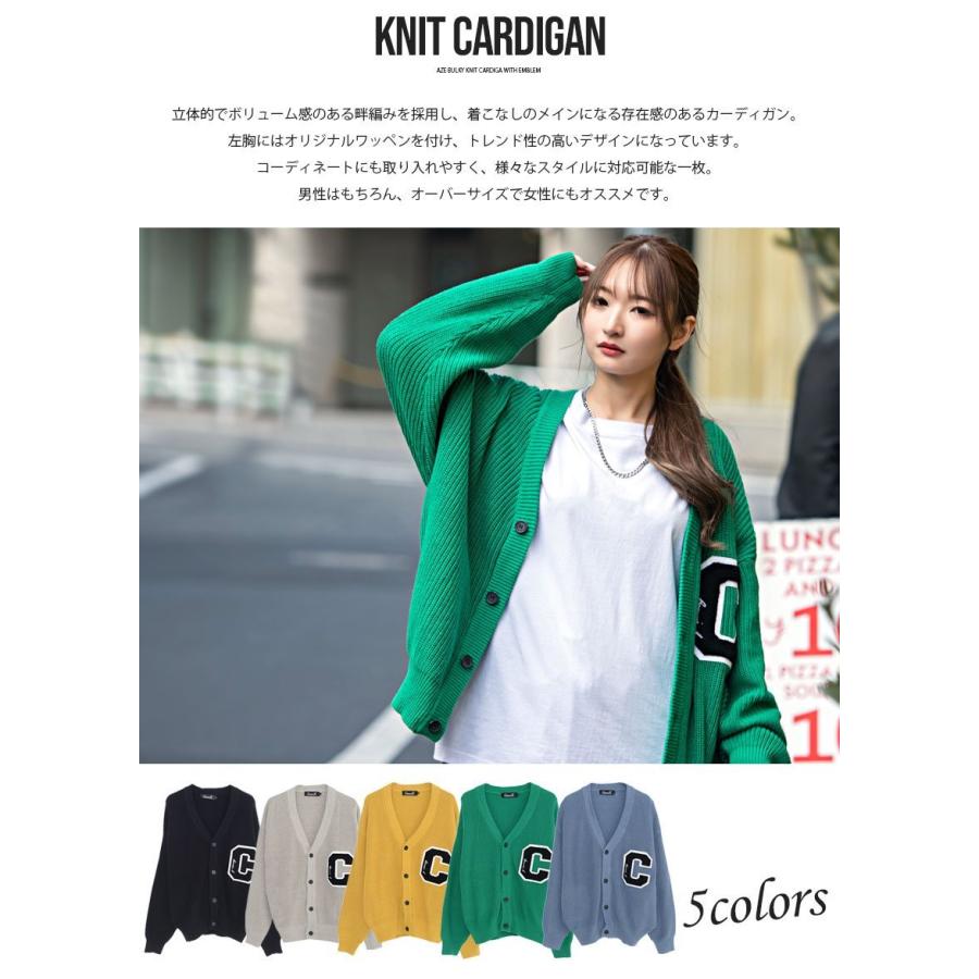 CavariA カーディガン メンズ ニット セーター Vネック CavariA カーディガン メンズ ニット セーター Vネック