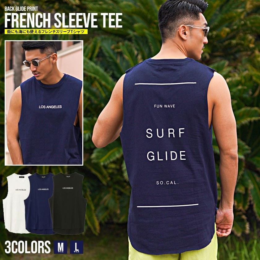 タンクトップ メンズ ブランド おしゃれ 大きいサイズ ロング丈 Tシャツ ノースリーブ フレンチスリーブ クルーネック ロゴ Cavaria 春 夏 代 30代 40代 Cabd 07 シルバーバレット 通販 Yahoo ショッピング