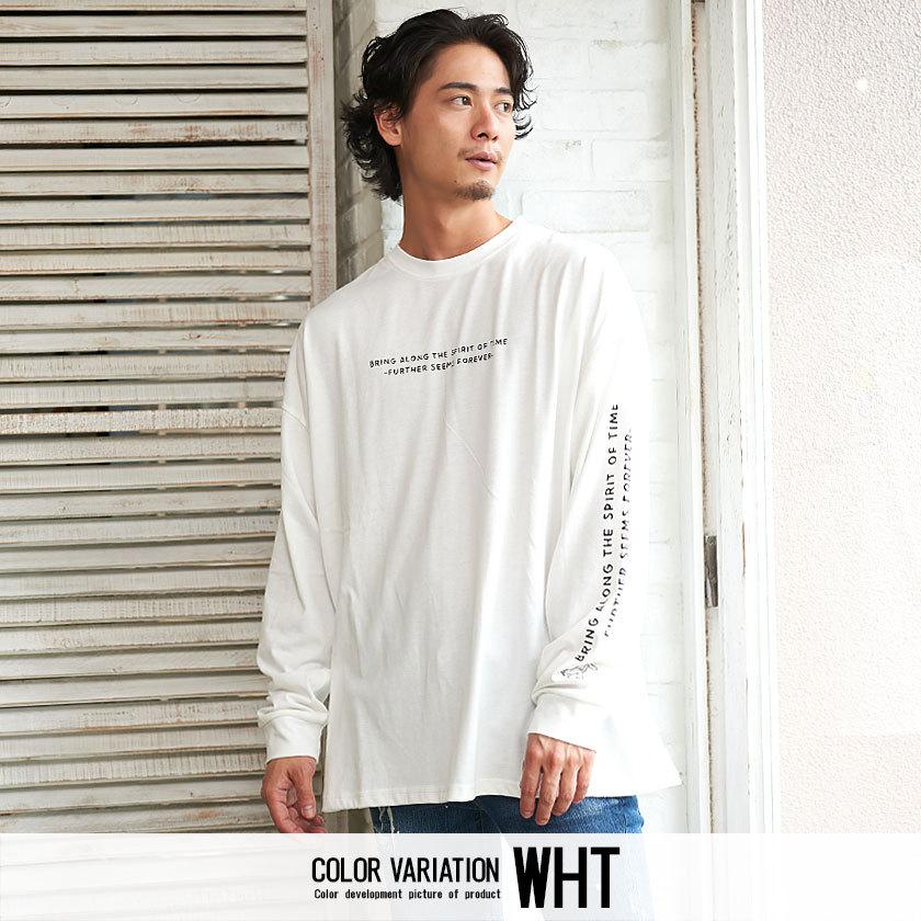 長袖tシャツ メンズ ロンt Cavaria キャバリア 自転車イラストクルーネック長袖ビッグtシャツ 全5色 イラスト ユニセックス カジュアル 秋 冬 21 Cabd 10 シルバーバレット 通販 Yahoo ショッピング