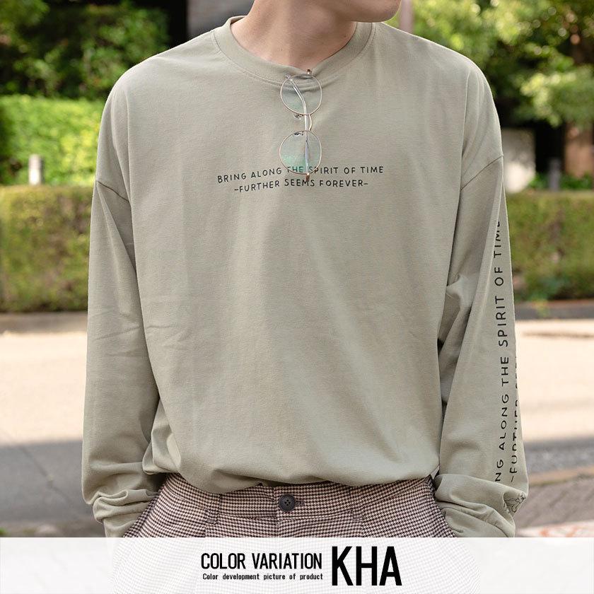 長袖tシャツ メンズ ロンt Cavaria キャバリア 自転車イラストクルーネック長袖ビッグtシャツ 全5色 イラスト ユニセックス カジュアル 秋 冬 Cabd 10 シルバーバレット 通販 Yahoo ショッピング