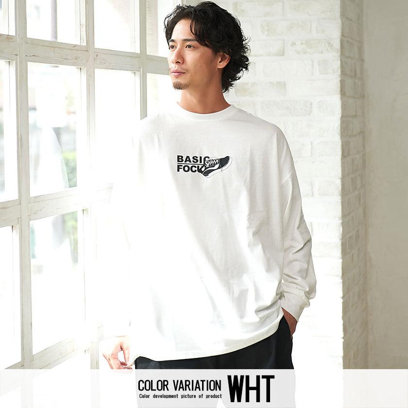 長袖tシャツ メンズ ロンt Cavaria キャバリア スニーカーイラストプリントクルーネック長袖tシャツ 全3色 イラスト ユニセックス カジュアル 秋 冬 21 Cabd 11 シルバーバレット 通販 Yahoo ショッピング