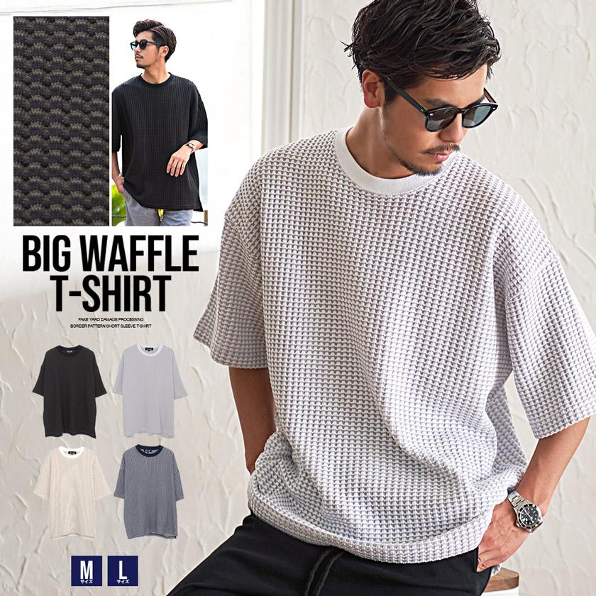 CavariA（キャバリア） Tシャツ メンズ 半袖 無地 ブランド 綿 厚手