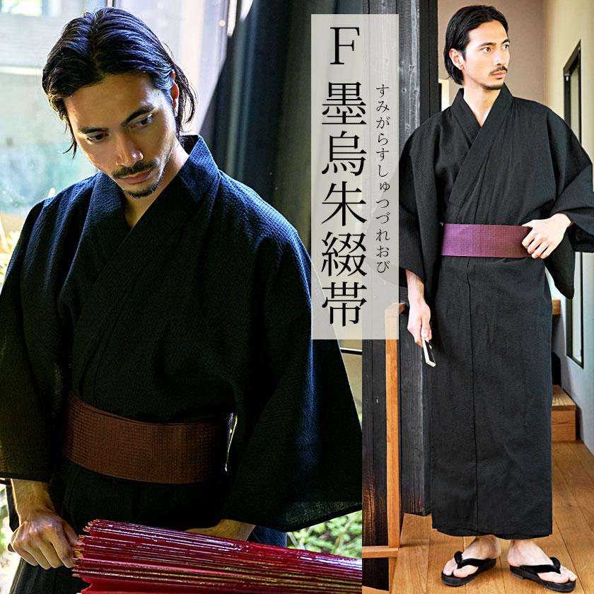 CavariA 浴衣 メンズ 5点セット 2025 夏 おしゃれ LL XL 大きい