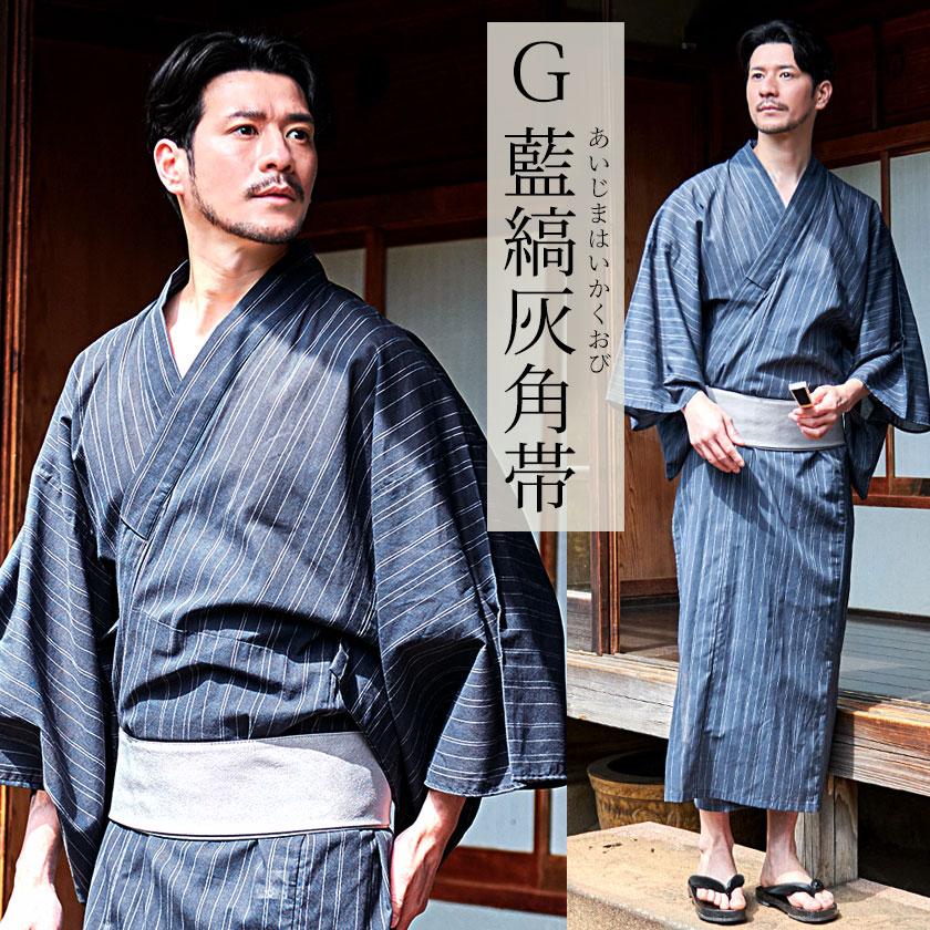 リメイク用 木綿 浴衣 反物5本セット まとめ売り ① 麻混スラブ浴衣反物 知多木綿 未仕立て 黒の抜染雪花絞り : せみ