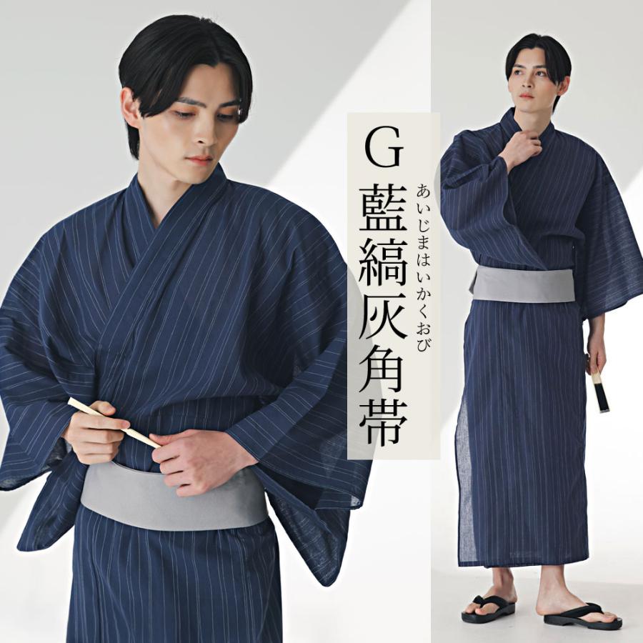 浴衣6点フルセット 男性用 半身仕立て 合繊 M L 4L-5L 白色×黒色 CavariA（キャバリア） 浴衣 メンズ 5点セット 2026 夏 大きいサイズ