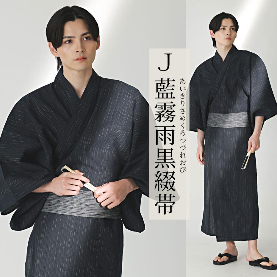 男女浴衣セット‼️ CavariA（キャバリア） 浴衣 メンズ 5点セット 2026 夏 大きいサイズ