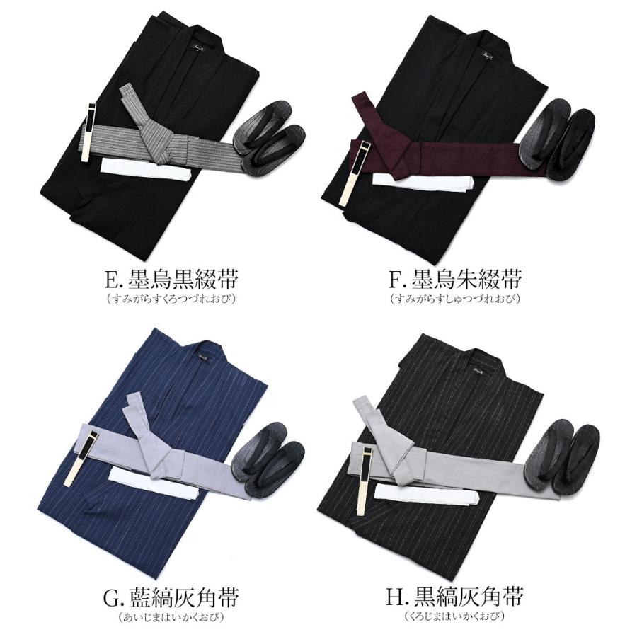 人類を裏切った男　上中下巻セット 人類を裏切った男 上中下セット