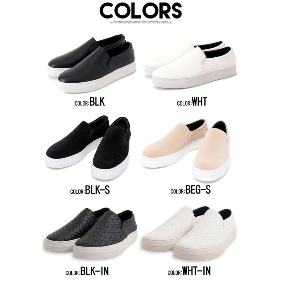 メンズ　スリッポン 楽天市場】スリッポン メンズ 靴 スニーカー サンダル 黒