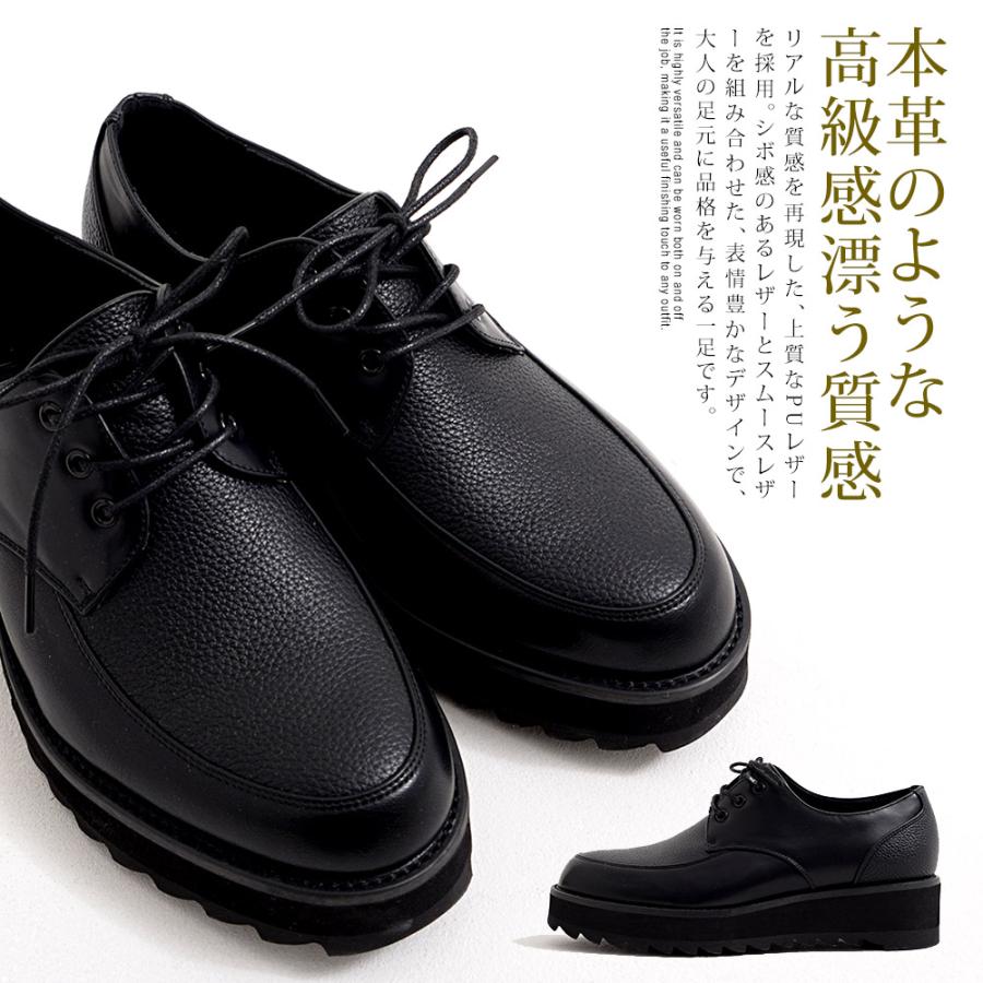 vein レザー モカシン 厚底靴 レザーシューズ CavariA（キャバリア） 革靴 メンズ ビジネス カジュアル レザー