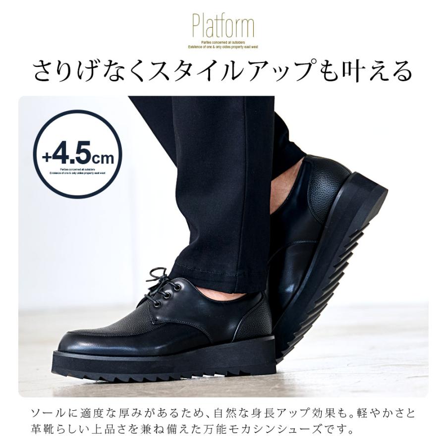CavariA（キャバリア） 革靴 メンズ ビジネス カジュアル レザー