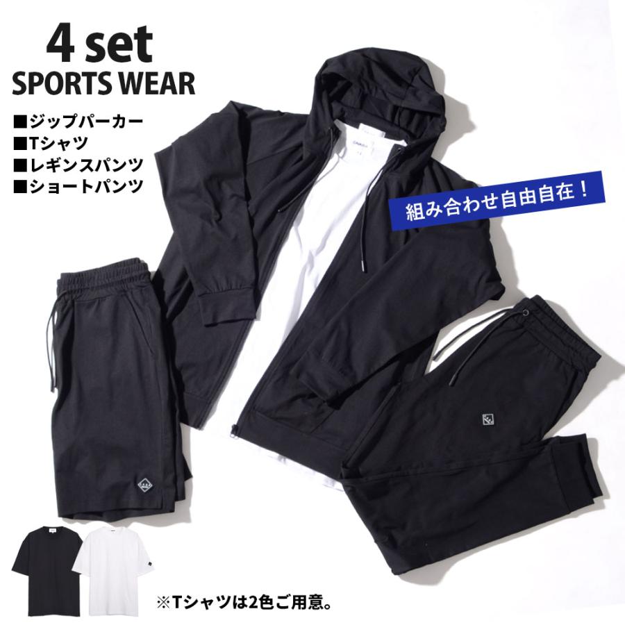 DANJIESHI CHAOZHI セットアップ スウェットsizeXLブラック Diesel Kids/ディーゼルキッズ｜スウェットシャツ
