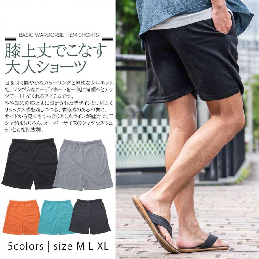 CavariA（キャバリア） ハーフパンツ メンズ スウェット ショート