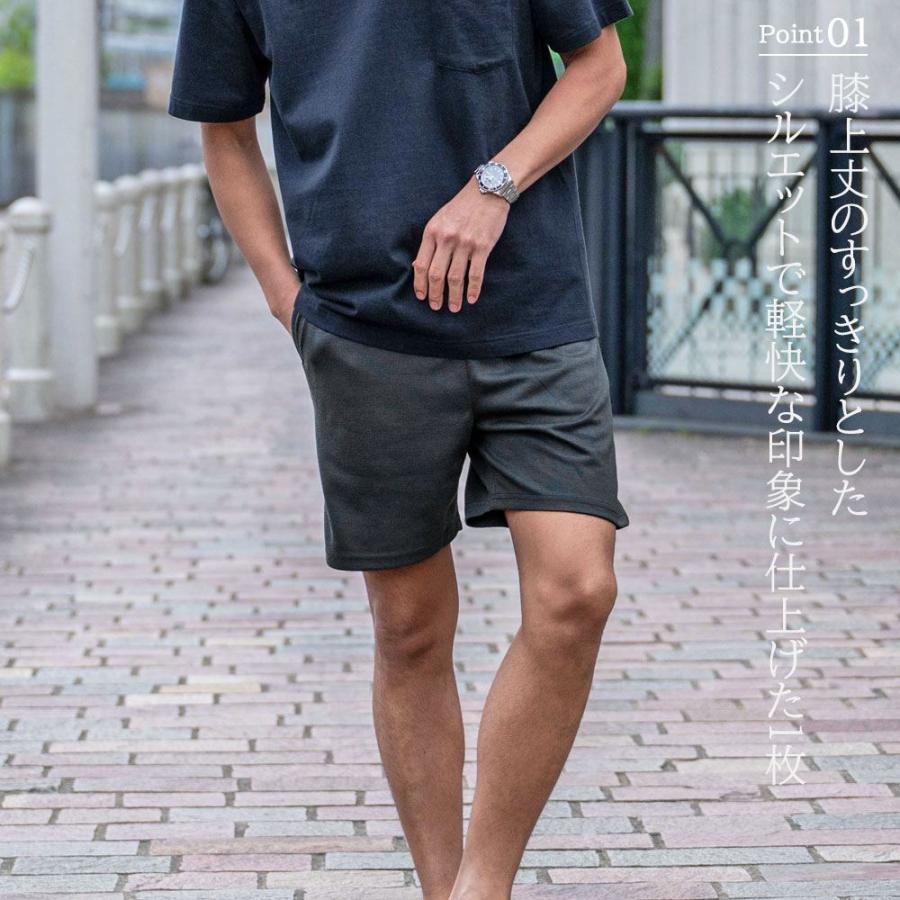 CavariA（キャバリア） ハーフパンツ メンズ スウェット ショート