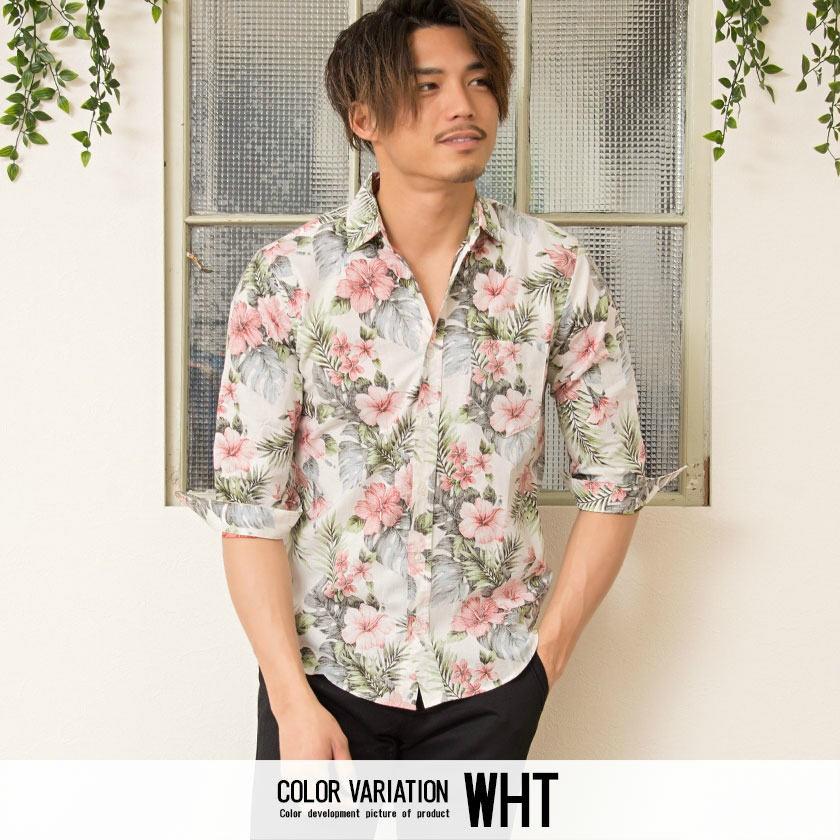 シャツ メンズ 七分袖 花柄 Cavaria キャバリア ボタニカル柄裏使い七分袖シャツ 全4色 柄シャツ アロハシャツ ネイビー ピンク ホワイト春 Caf19 03 シルバーバレット 通販 Yahoo ショッピング