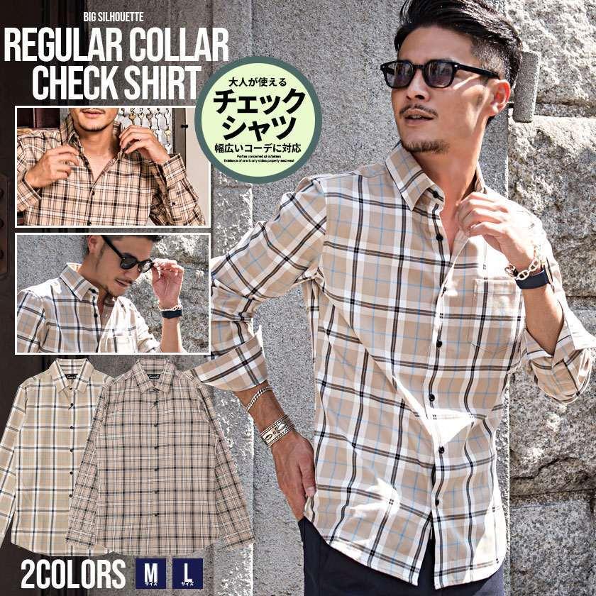 CavariA カジュアルシャツ メンズ 長袖 チェック柄 レギュラー