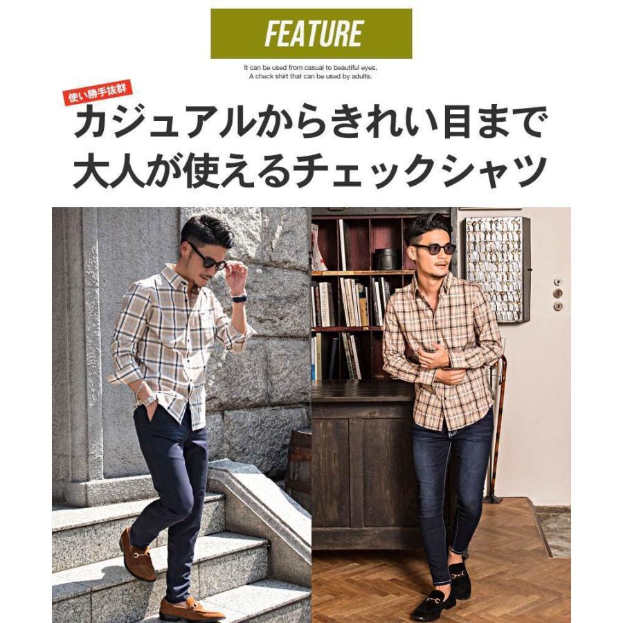 CavariA（キャバリア） カジュアルシャツ メンズ 長袖 チェック柄 