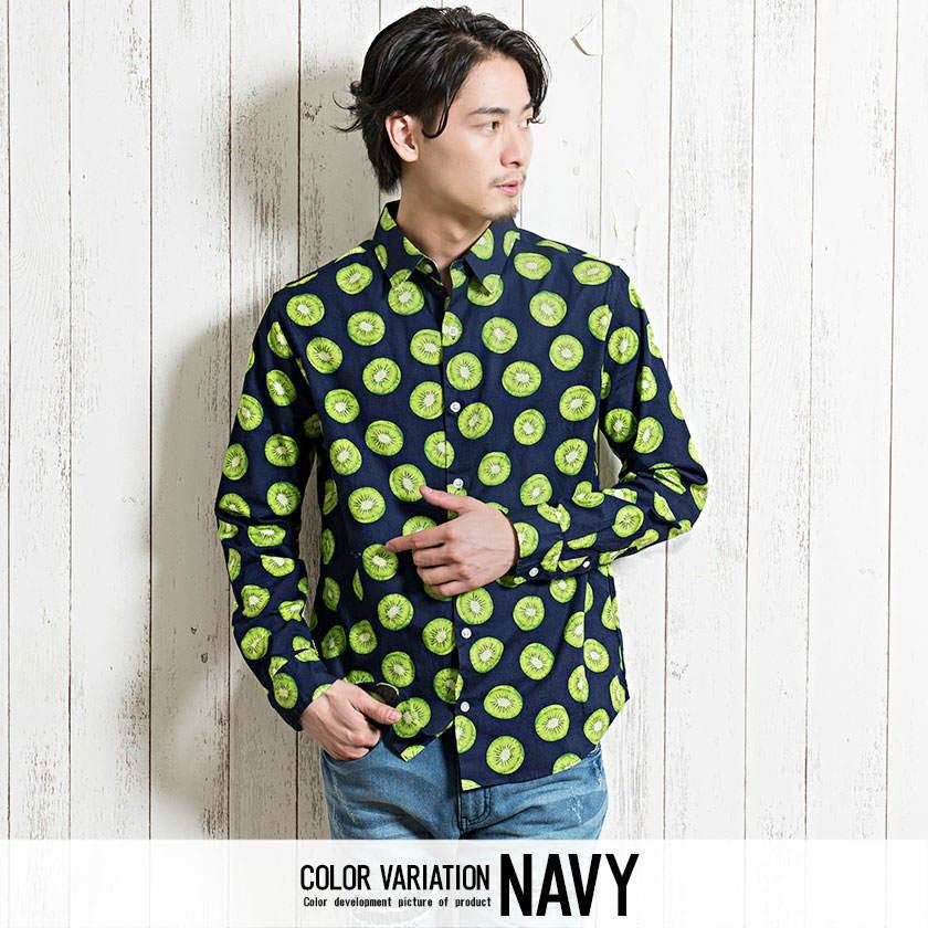 長袖シャツ メンズ Cavaria キャバリア 日本製キウイ柄レギュラーカラー長袖シャツ 全2色 カジュアルシャツ フルーツ柄 柄シャツ ネイビー 白 春 21 Cags 15 シルバーバレット 通販 Yahoo ショッピング