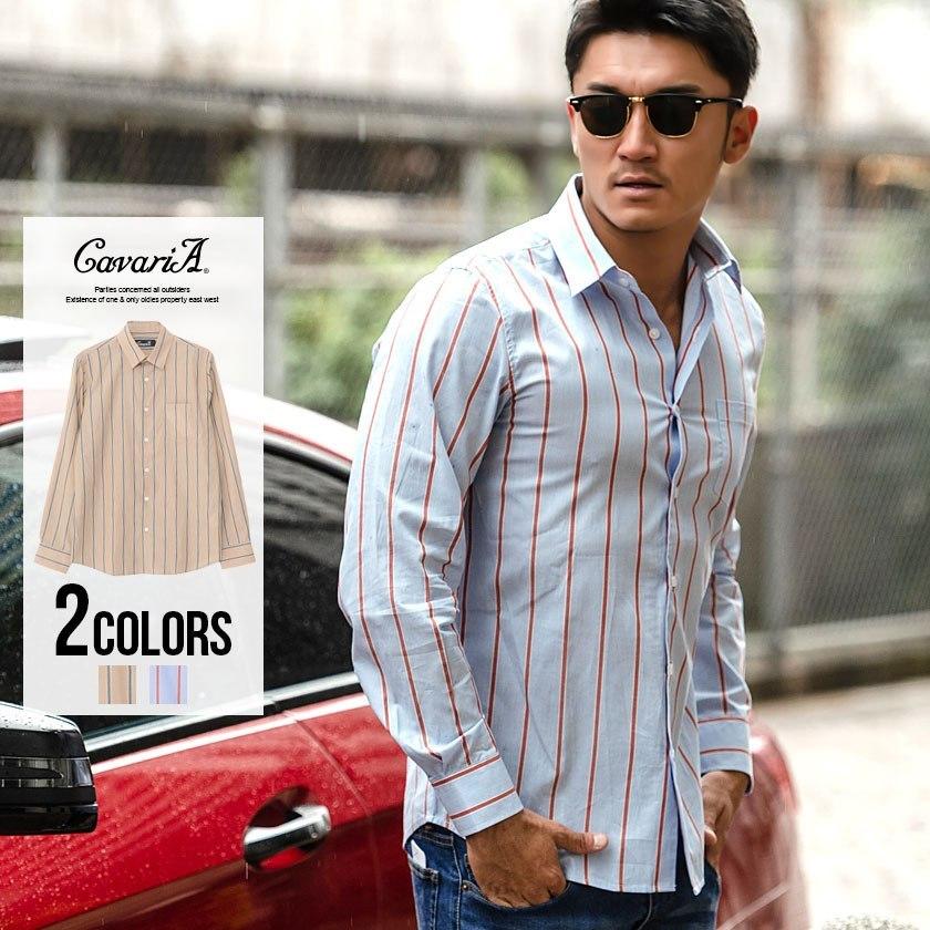 長袖シャツ メンズ ストライプシャツ レギュラーカラーシャツ ベージュ キレイめ カジュアル 秋 冬 春 21 代 30代 40代 50代 Cavaria Cags 28 シルバーバレット 通販 Yahoo ショッピング