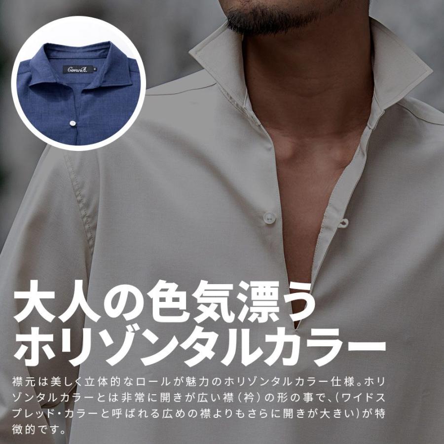 中古美品 麻100% メンズカプリシャツ2枚セット 中古美品 麻100% メンズカプリシャツ2枚セット - メルカリ