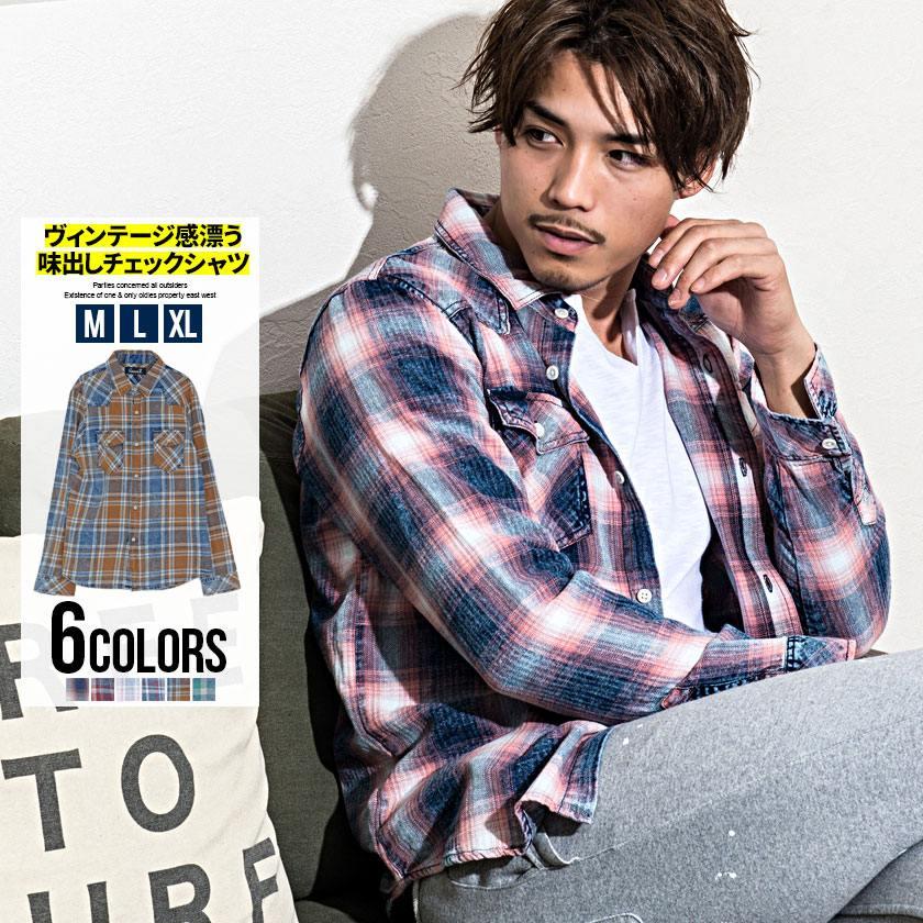 チェックシャツ メンズ 長袖 Cavaria キャバリア インディゴ染めチェック柄長袖シャツ 全9色 カジュアルシャツ 青 赤 M L 春 21 Cagt19 01 シルバーバレット 通販 Yahoo ショッピング