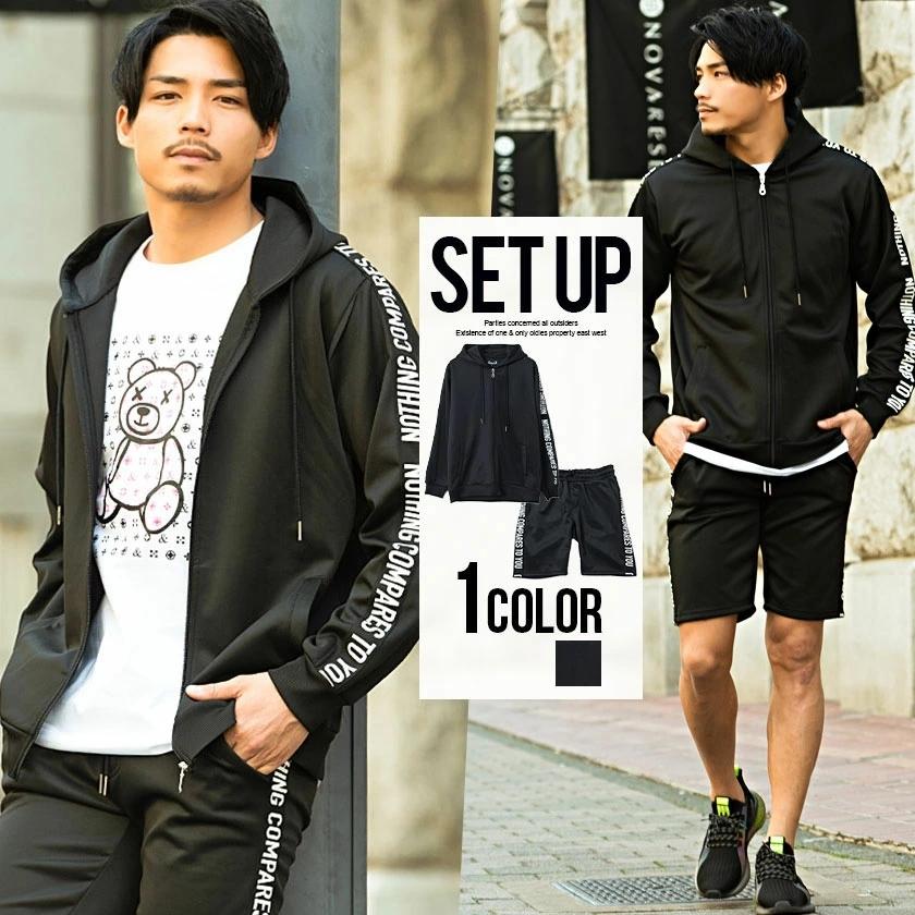 セットアップ メンズ ジャージ 上下セット パーカー ハーフパンツ 膝上 部屋着 黒 カジュアル Cavaria 春 夏 Cagt21 11 シルバーバレット 通販 Yahoo ショッピング