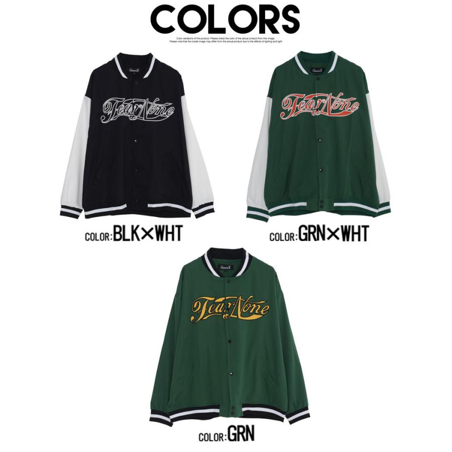 CavariA スタジャン メンズ カレッジロゴ 薄手 春 ジャケット