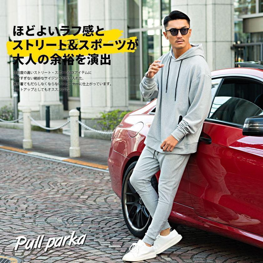 パーカー メンズ スウェット プルパーカー フーディー 止水 起毛 ストリート ファッション スポーツ ちょいワル ビター系 オラオラ系 Cavaria 秋 冬 Cah21 15 シルバーバレット 通販 Yahoo ショッピング