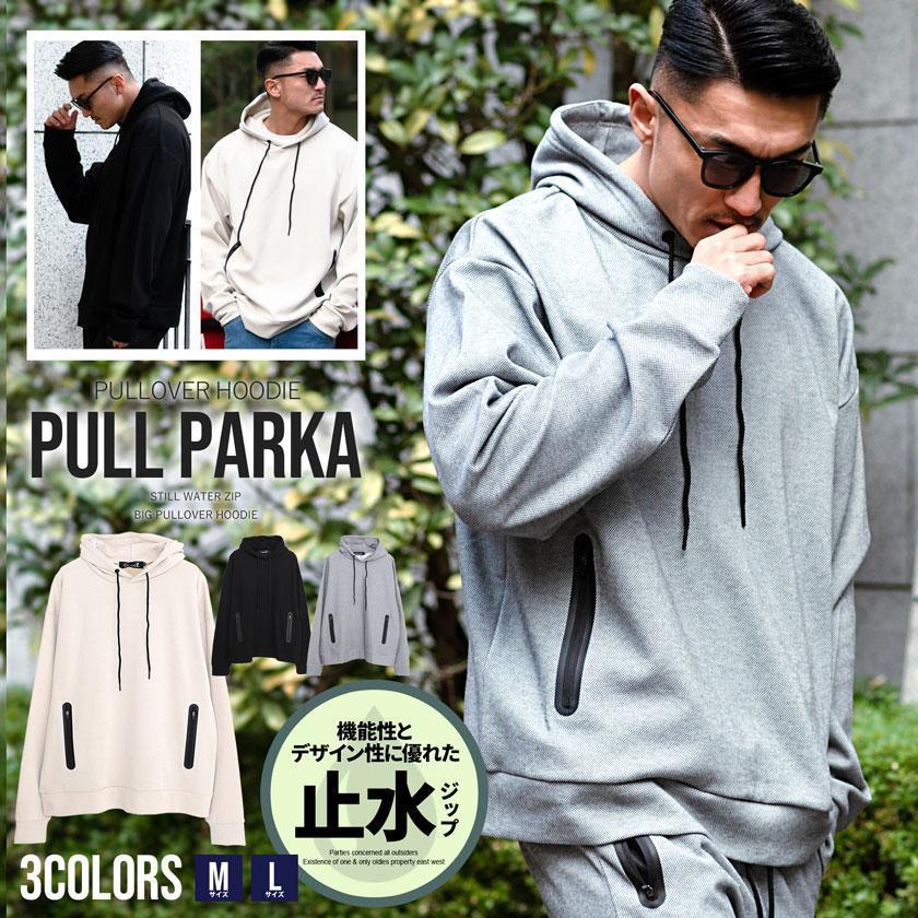 CavariA パーカー メンズ セットアップ対応 オーバーサイズ プル CavariA パーカー メンズ セットアップ対応 オーバーサイズ プル
