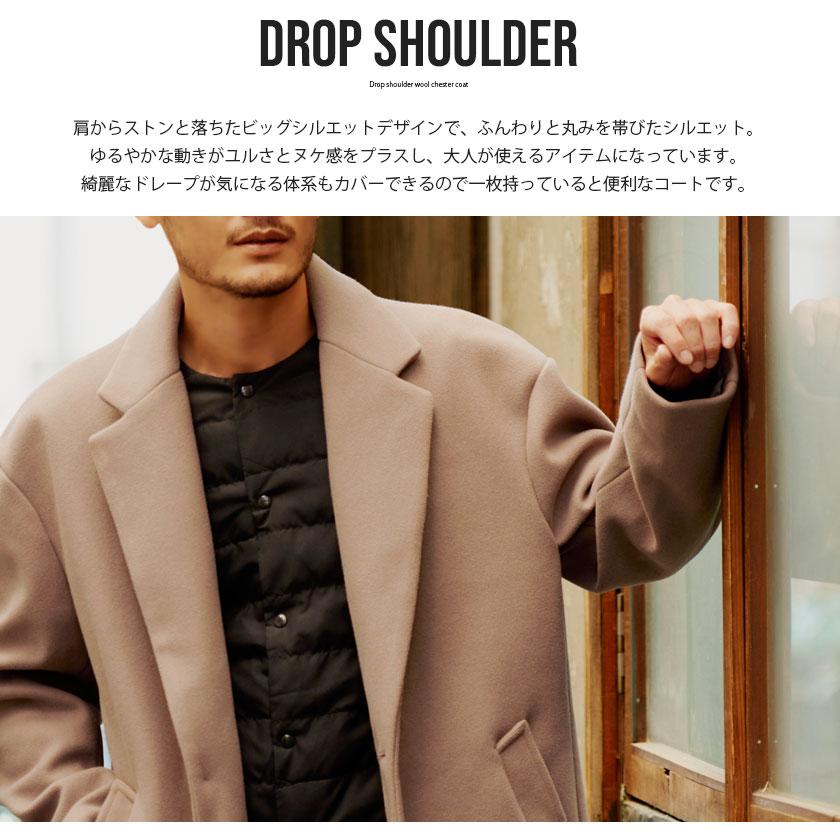 CavariA チェスターコート メンズ 40代 50代 ロング ブランド CavariA チェスターコート メンズ 40代 50代 ロング ブランド