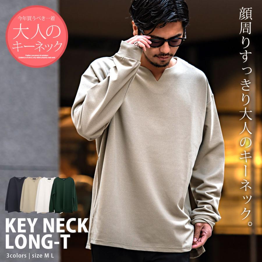 CavariA（キャバリア） ロンT メンズ Tシャツ 長袖 ブランド 無地 厚手