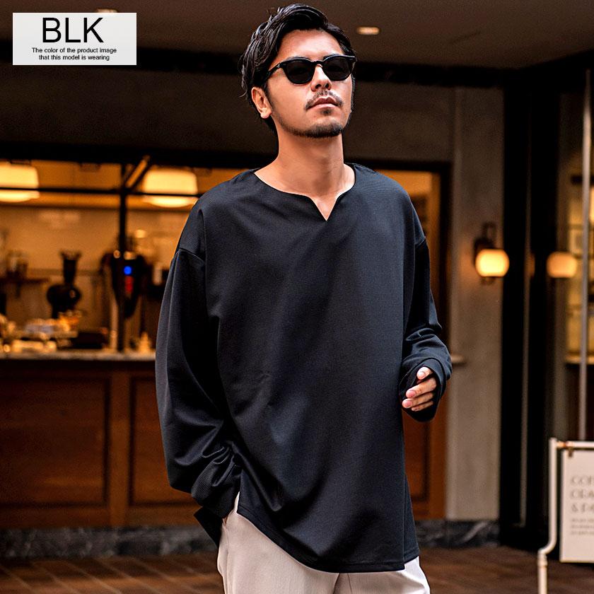 CavariA（キャバリア） ロンT メンズ Tシャツ 長袖 ブランド 無地 厚手
