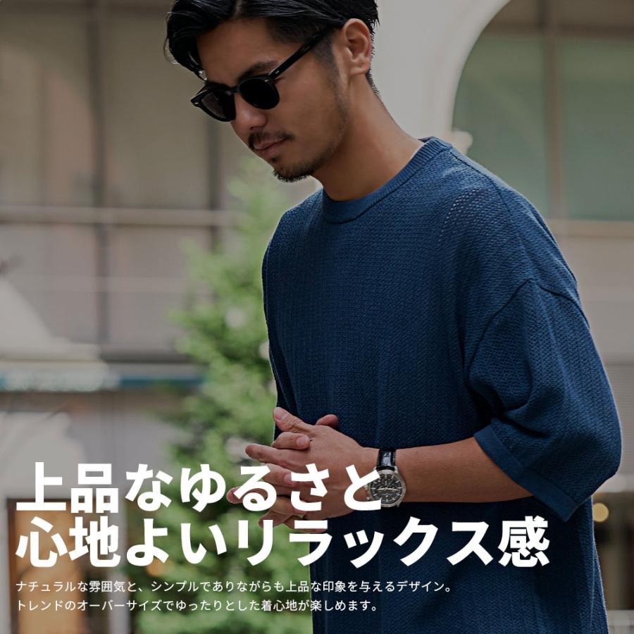 CavariA サマーニット メンズ 半袖 五分袖 ブランド Tシャツ