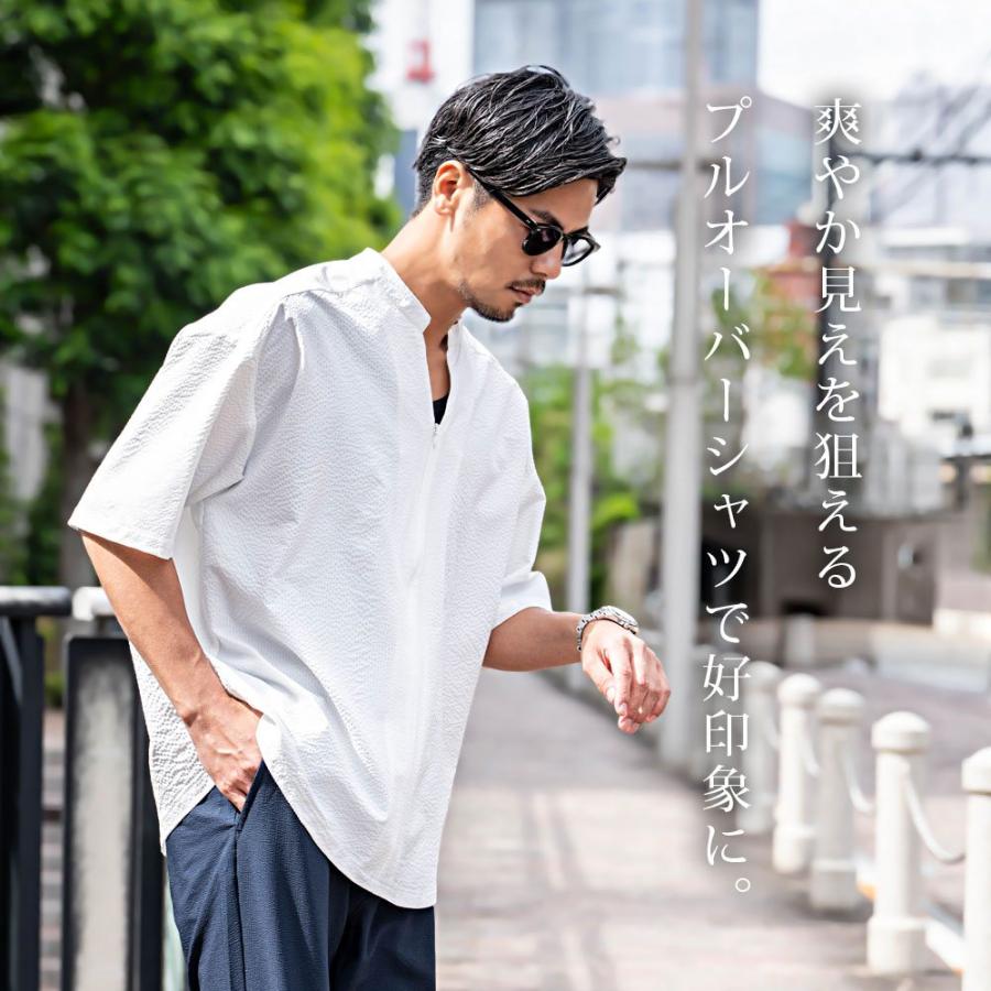 CavariA（キャバリア） バンドカラーシャツ メンズ 半袖 5分袖 ハーフ