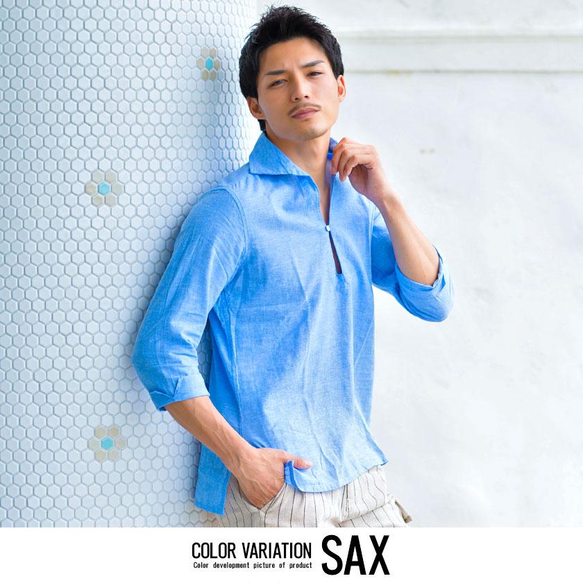 七分シャツ メンズ リネン 麻 Cavaria キャバリア フレンチリネン七分袖カプリシャツ 全7色 リネン 綿麻 無地 薄手 M L Xl 白 シャツ きれいめ 夏 21 Cahs19 02 シルバーバレット 通販 Yahoo ショッピング